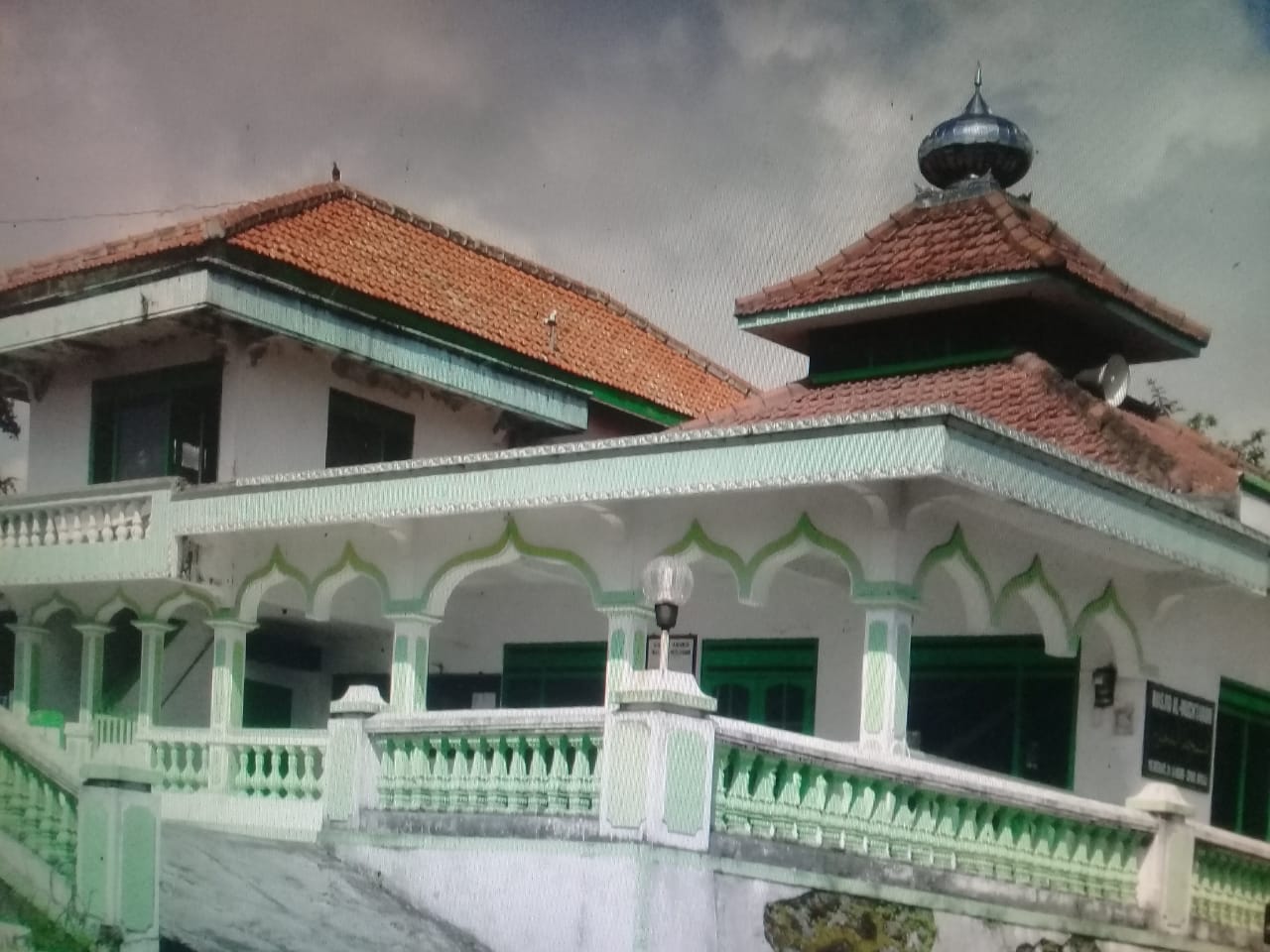 AL-MUHTAROM