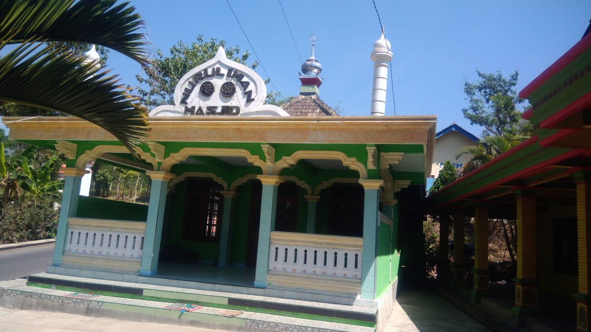 Nurul-Iman