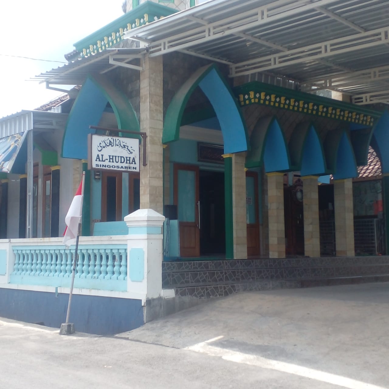 AL-HUDA