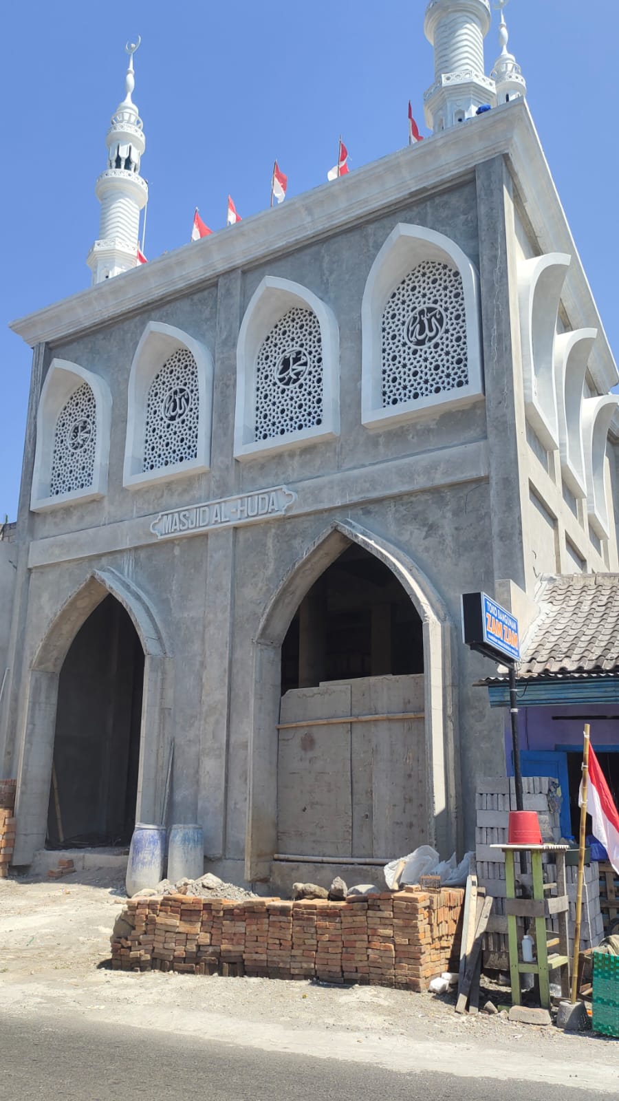 AL-HUDA