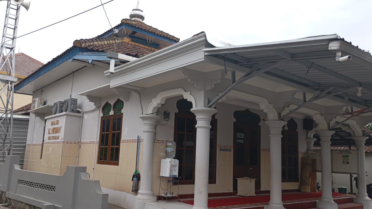 AL-HIKMAH