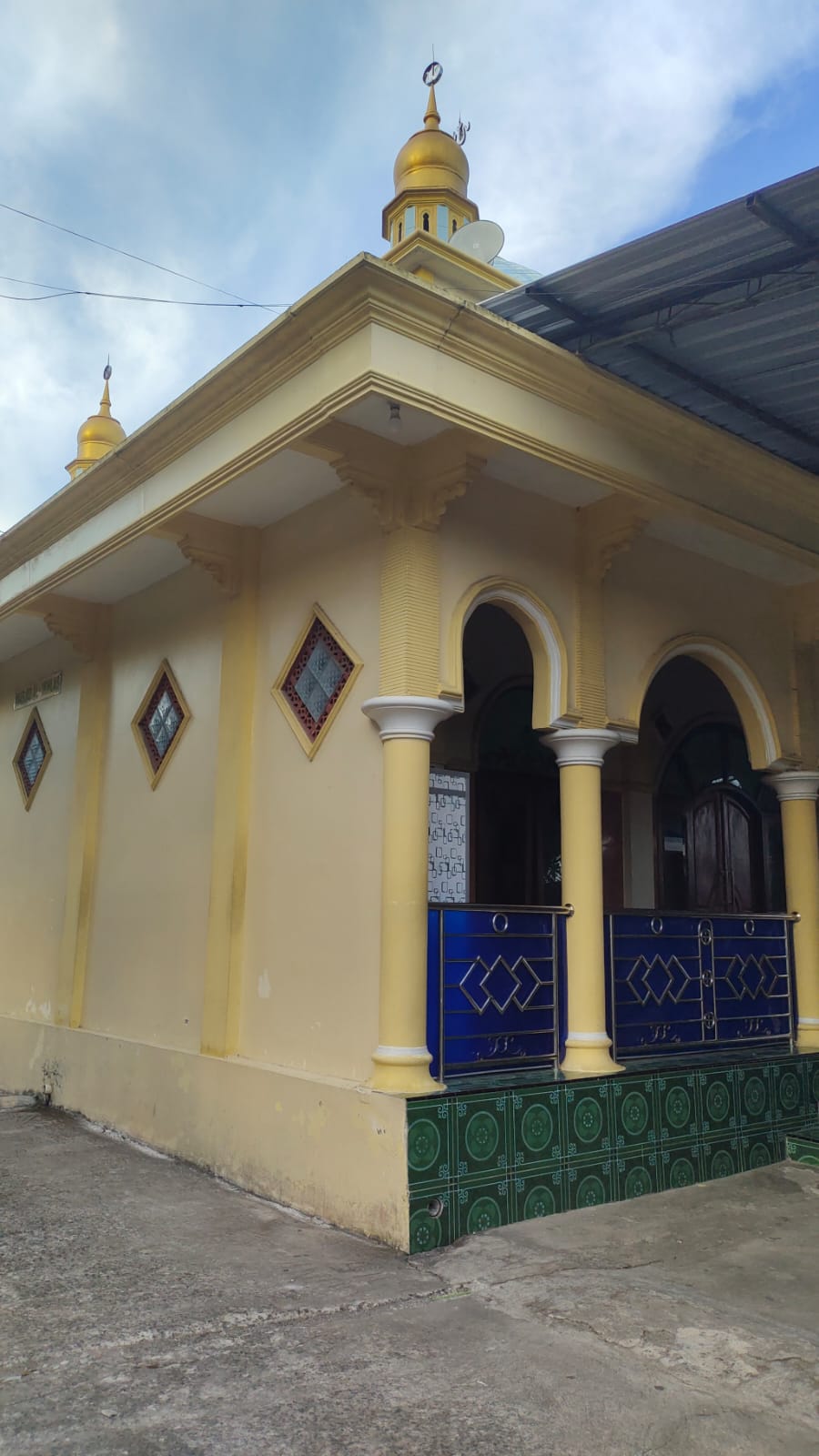AL-IKHLAS