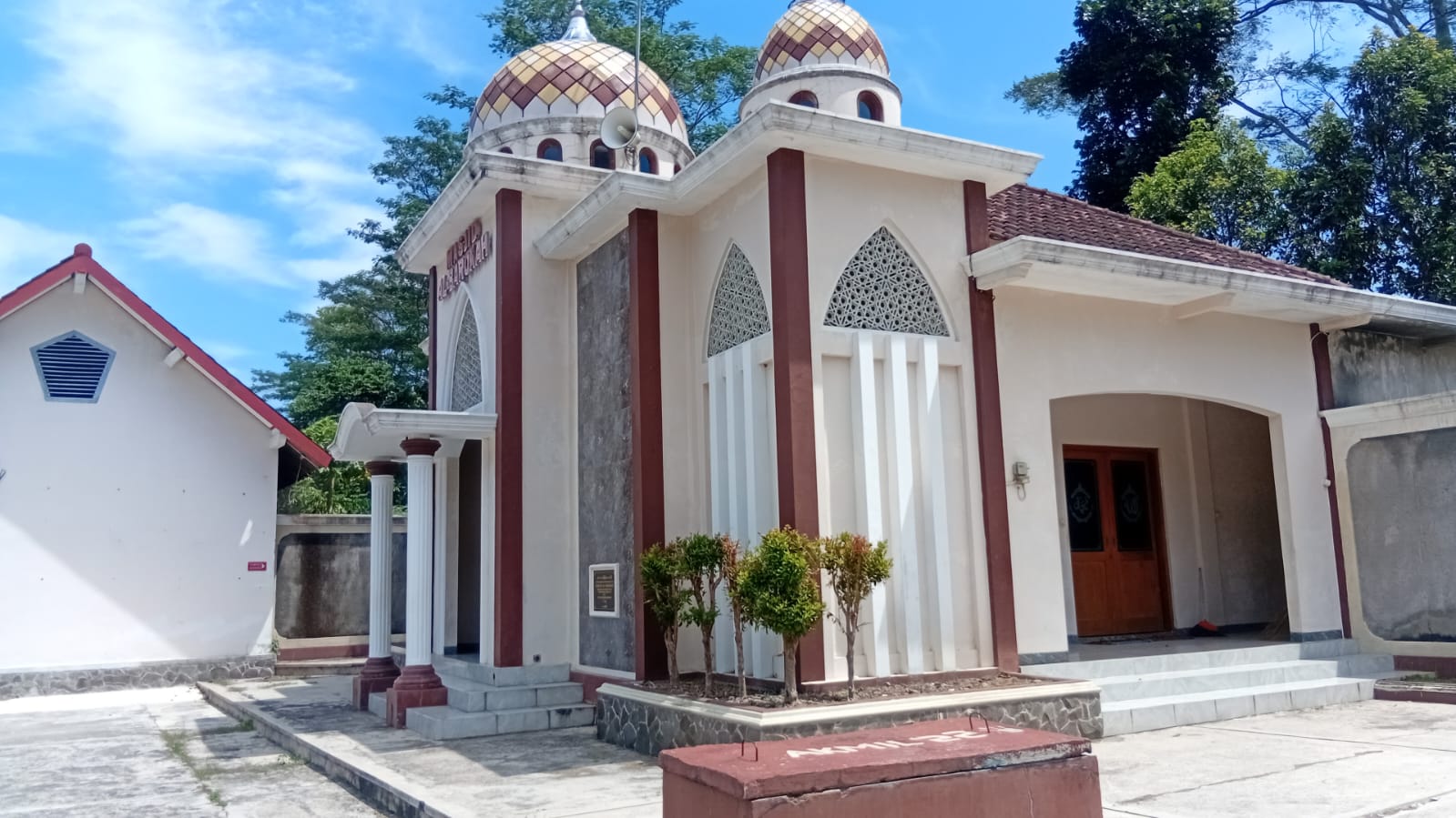 AL- BAROKAH