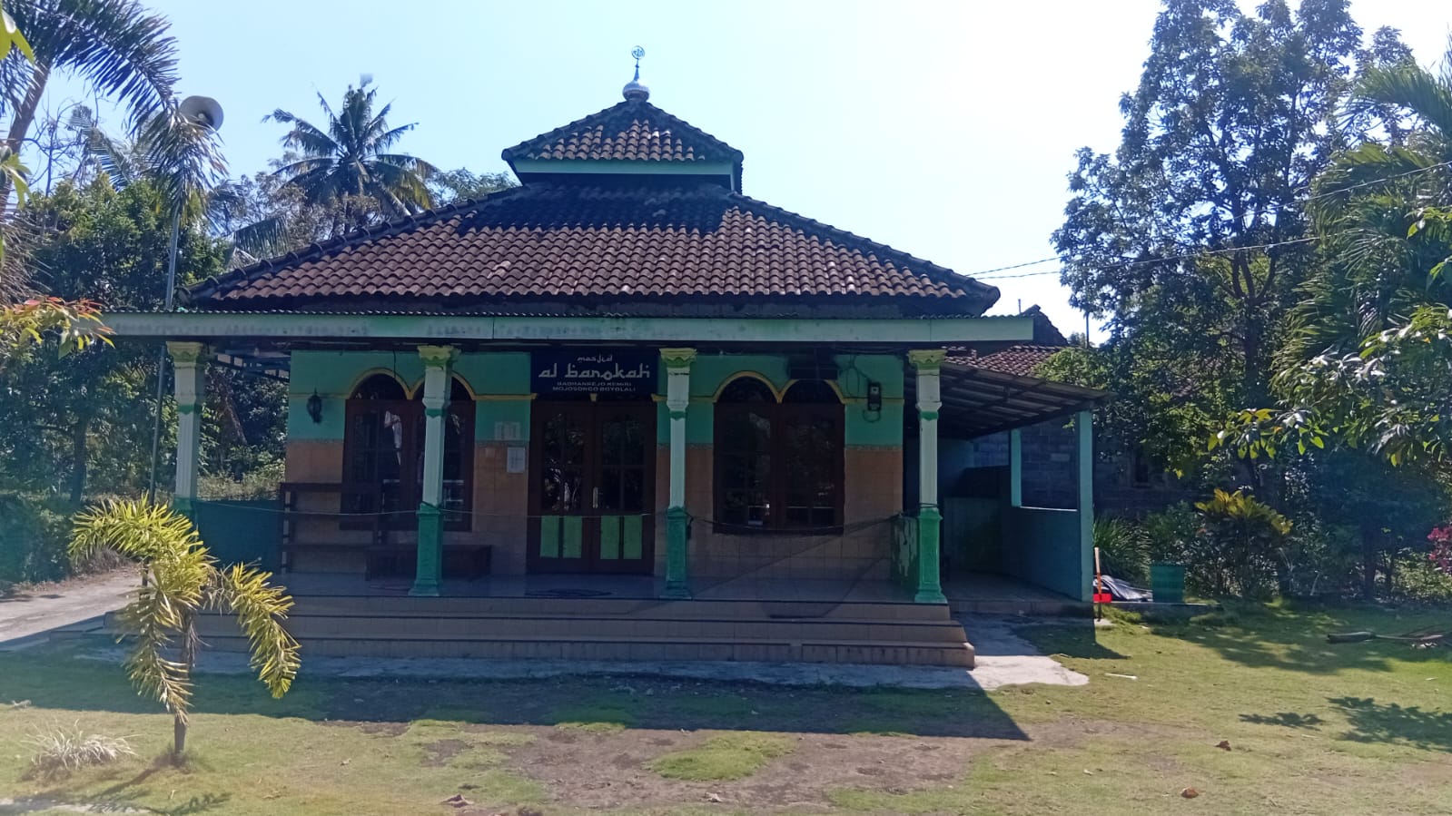 Al-BAROKAH