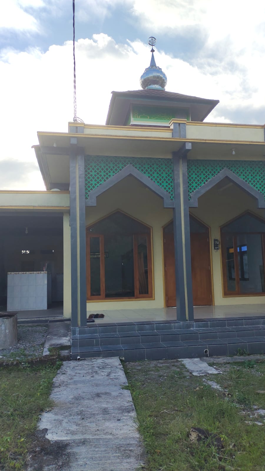 Al-HIDAYAH