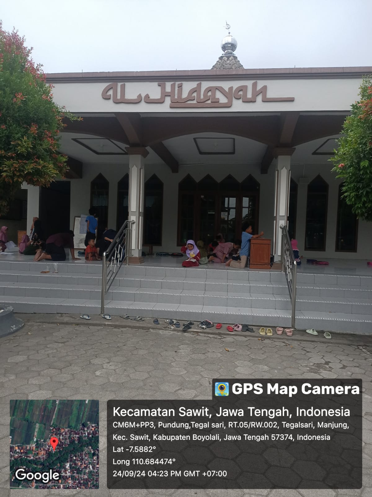AL-HIDAYAH