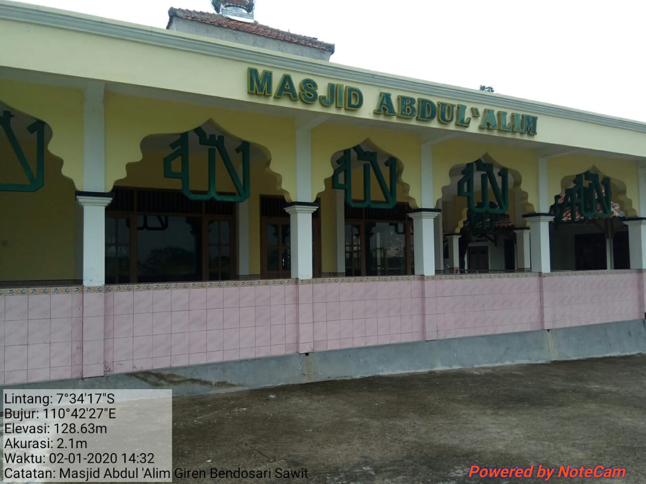 ABDUL 'ALIM