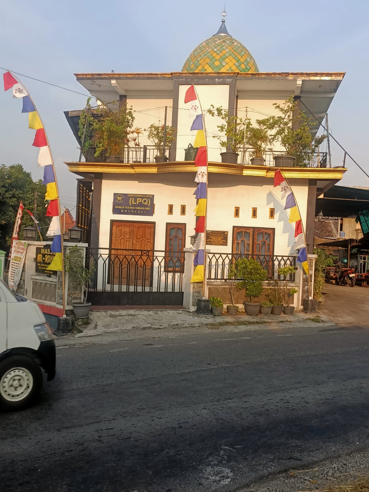 AR-ROHMAH