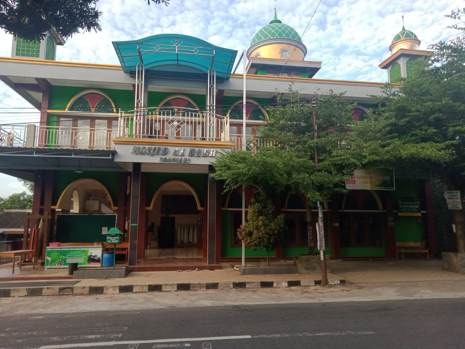 AL-BADAR