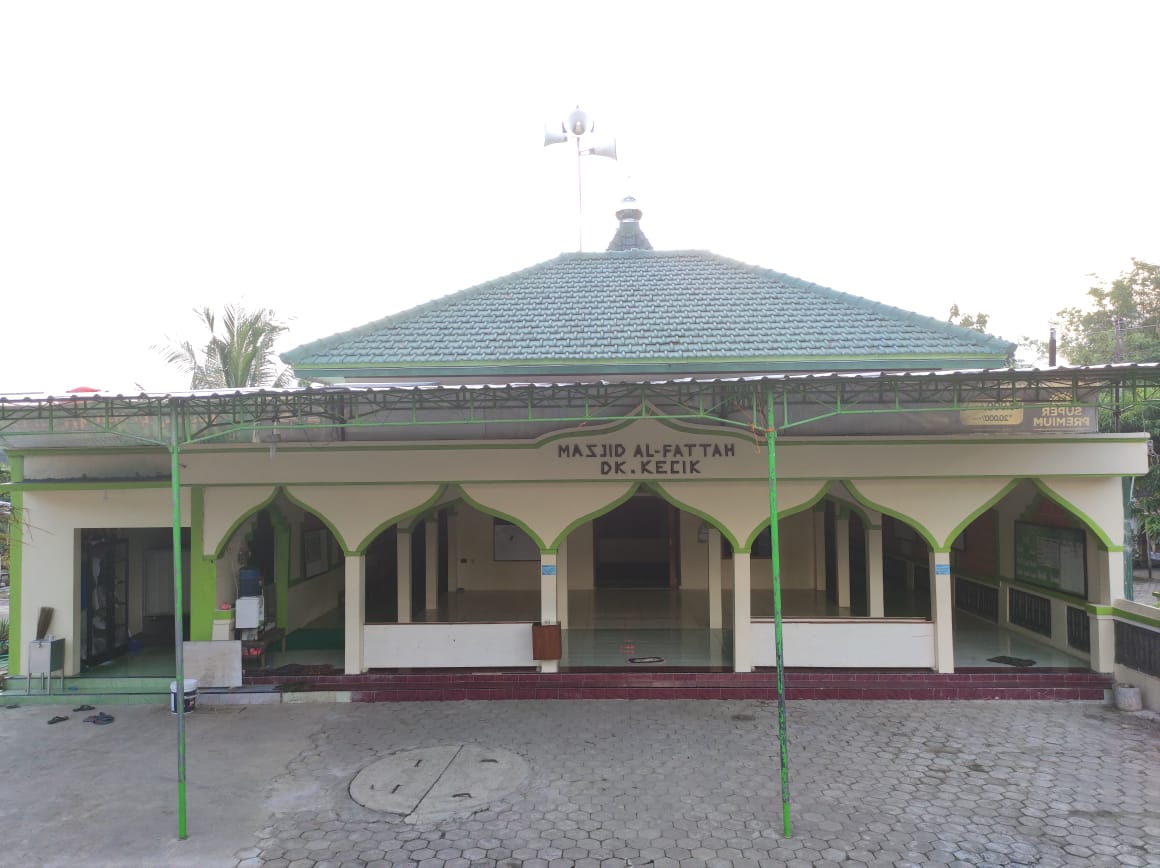 AL-FATTAH