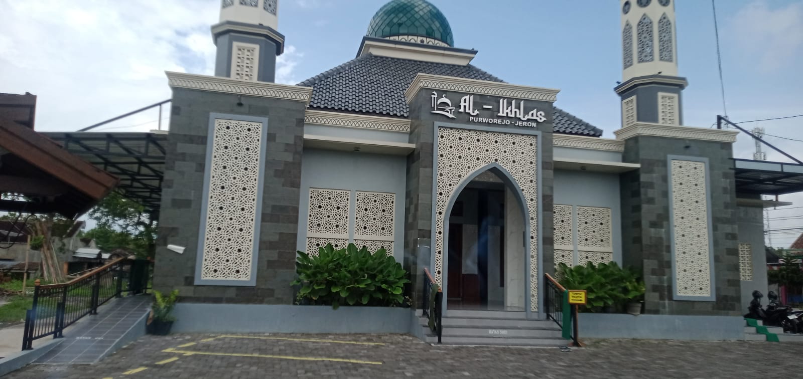 AL- IKHLAS