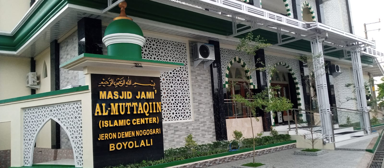 AL-MUTTAQIIN