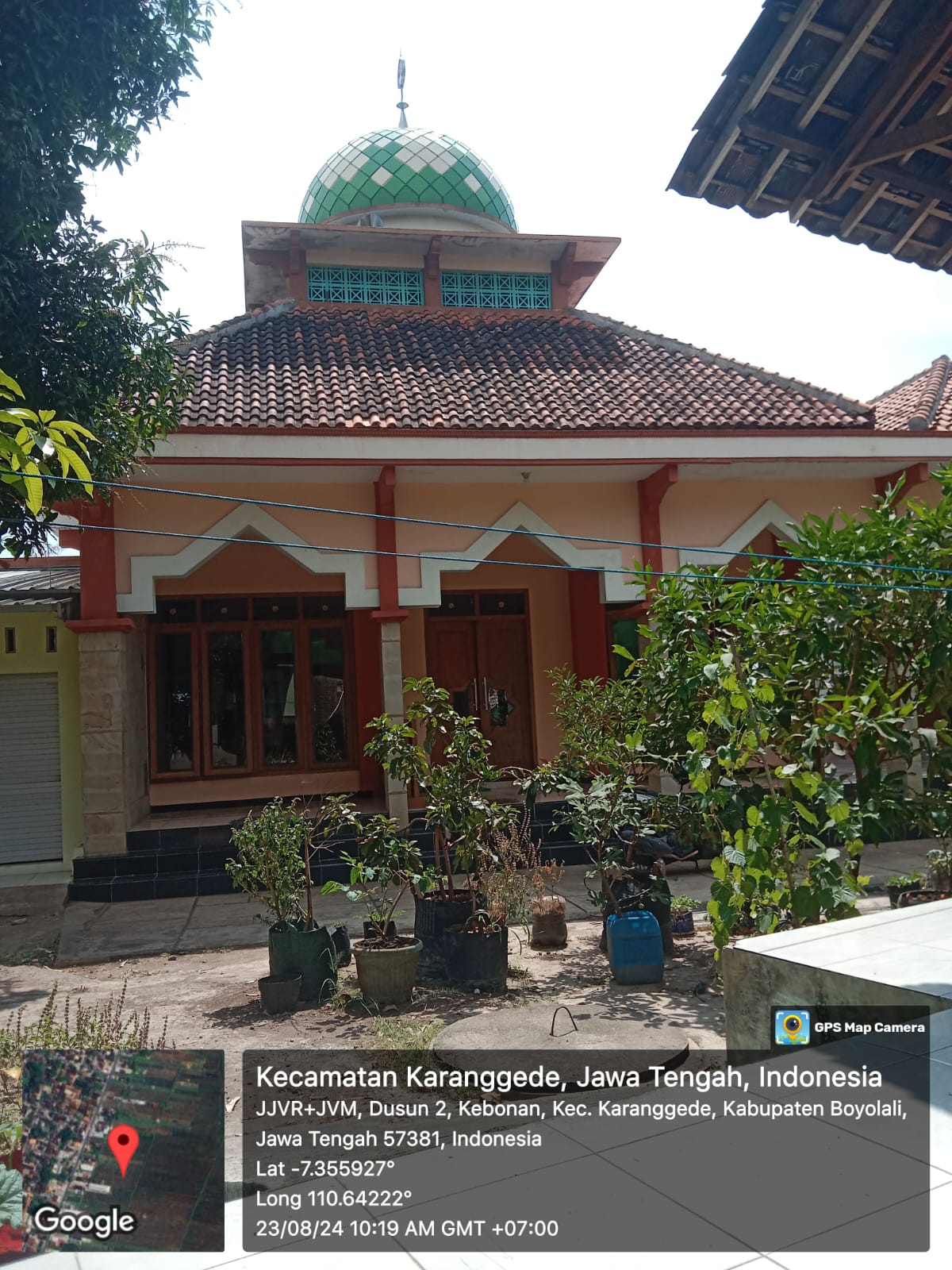 AL-FATTAH