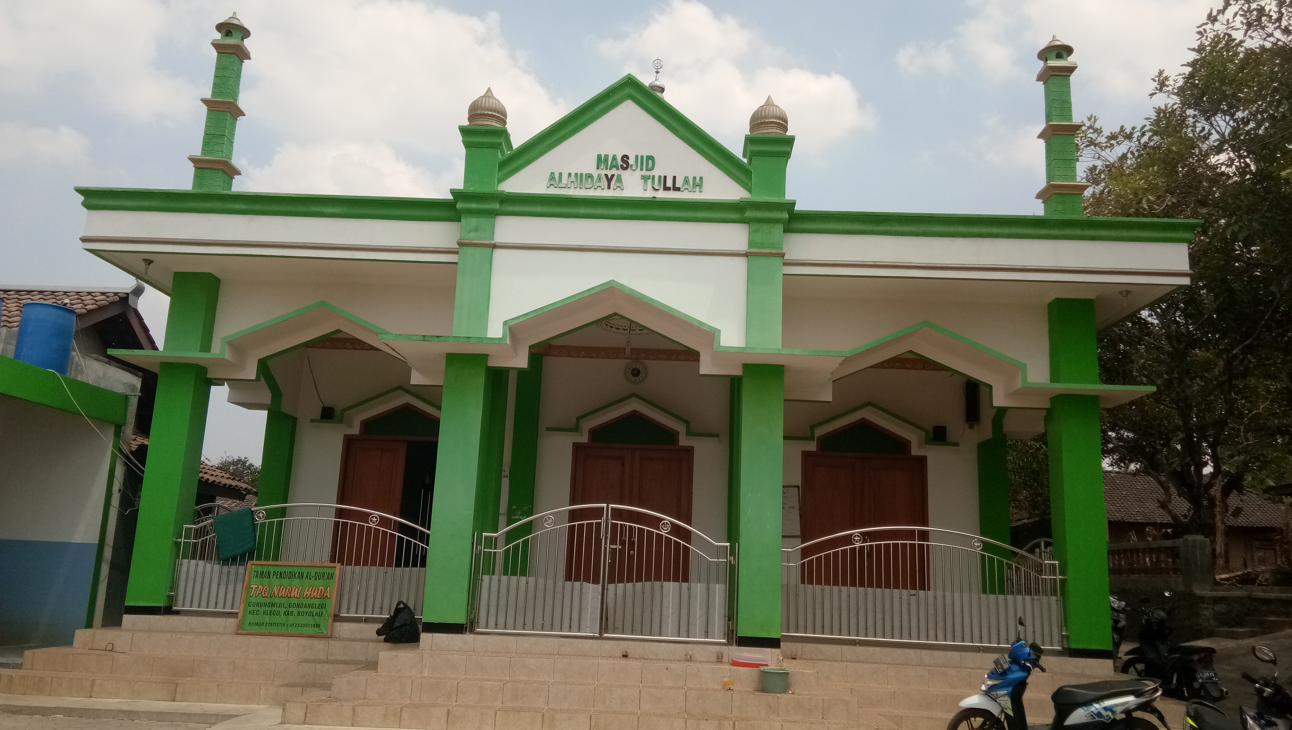 AL-HIDAYATULLAH