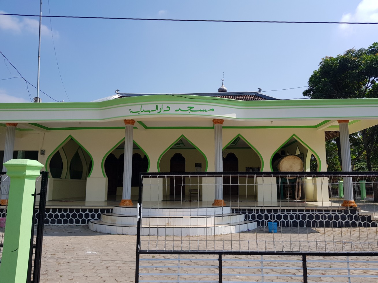 DARUL HIDAYAH