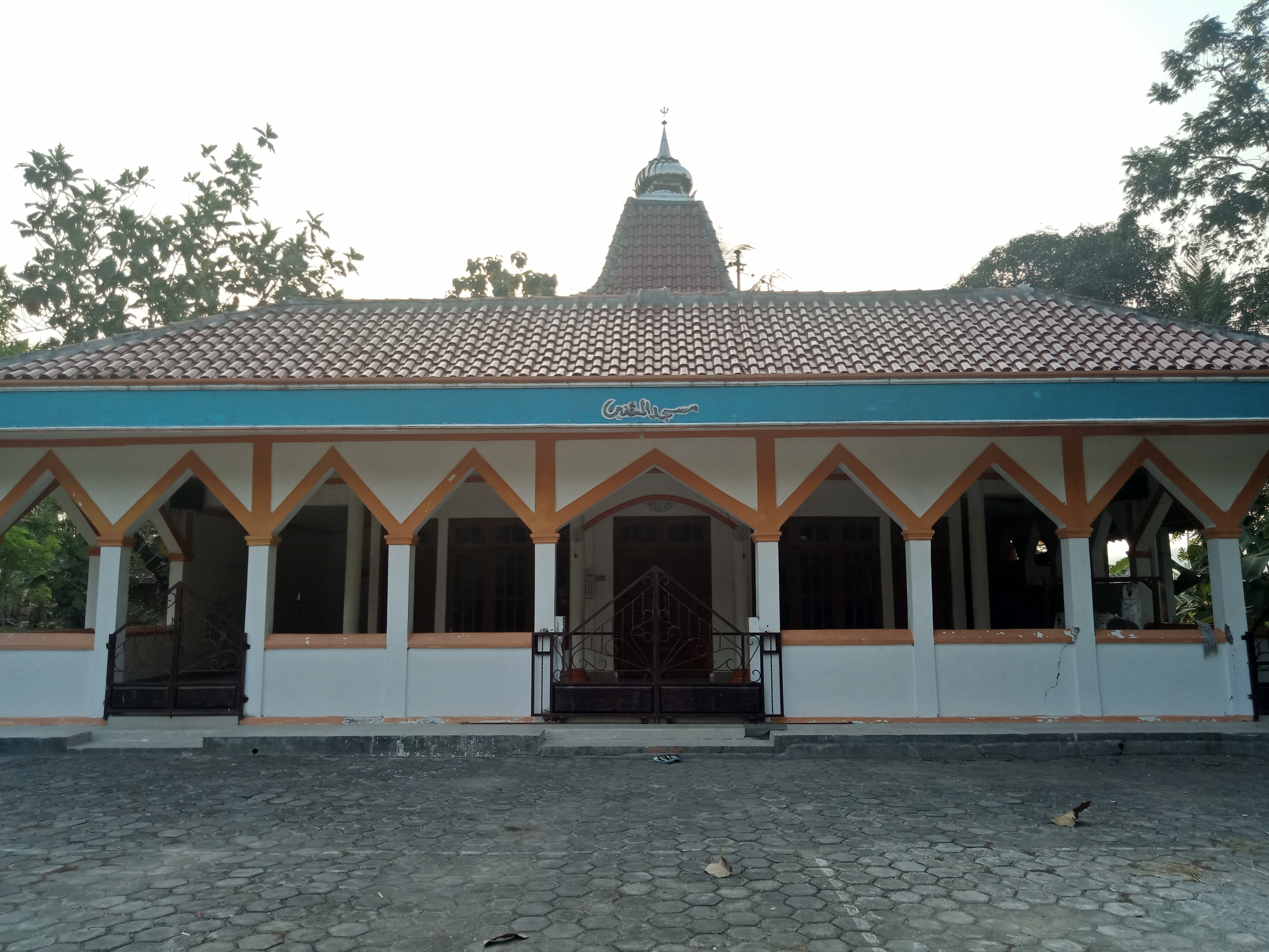 AL-MUTTAQIN