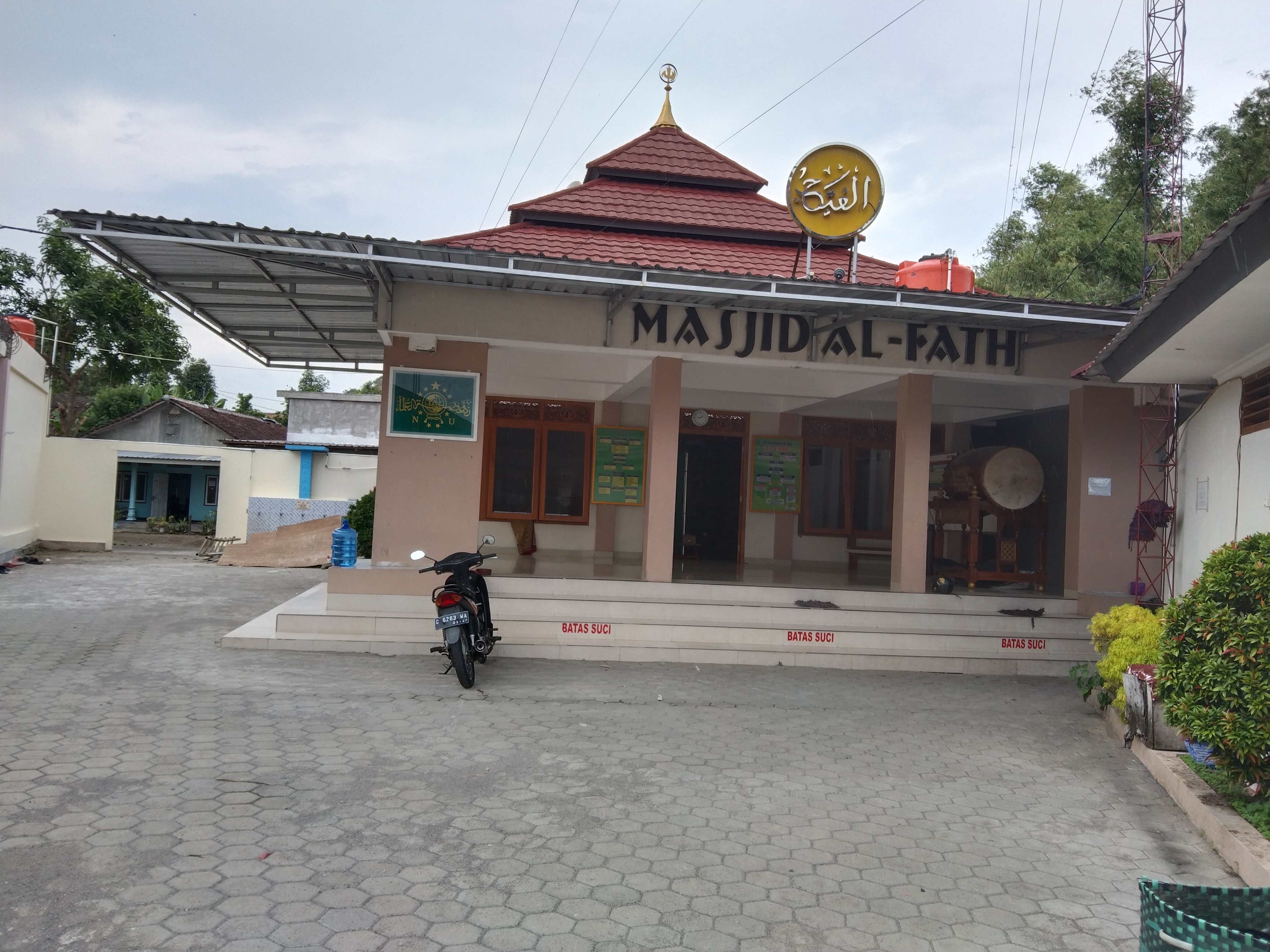 AL-FATH