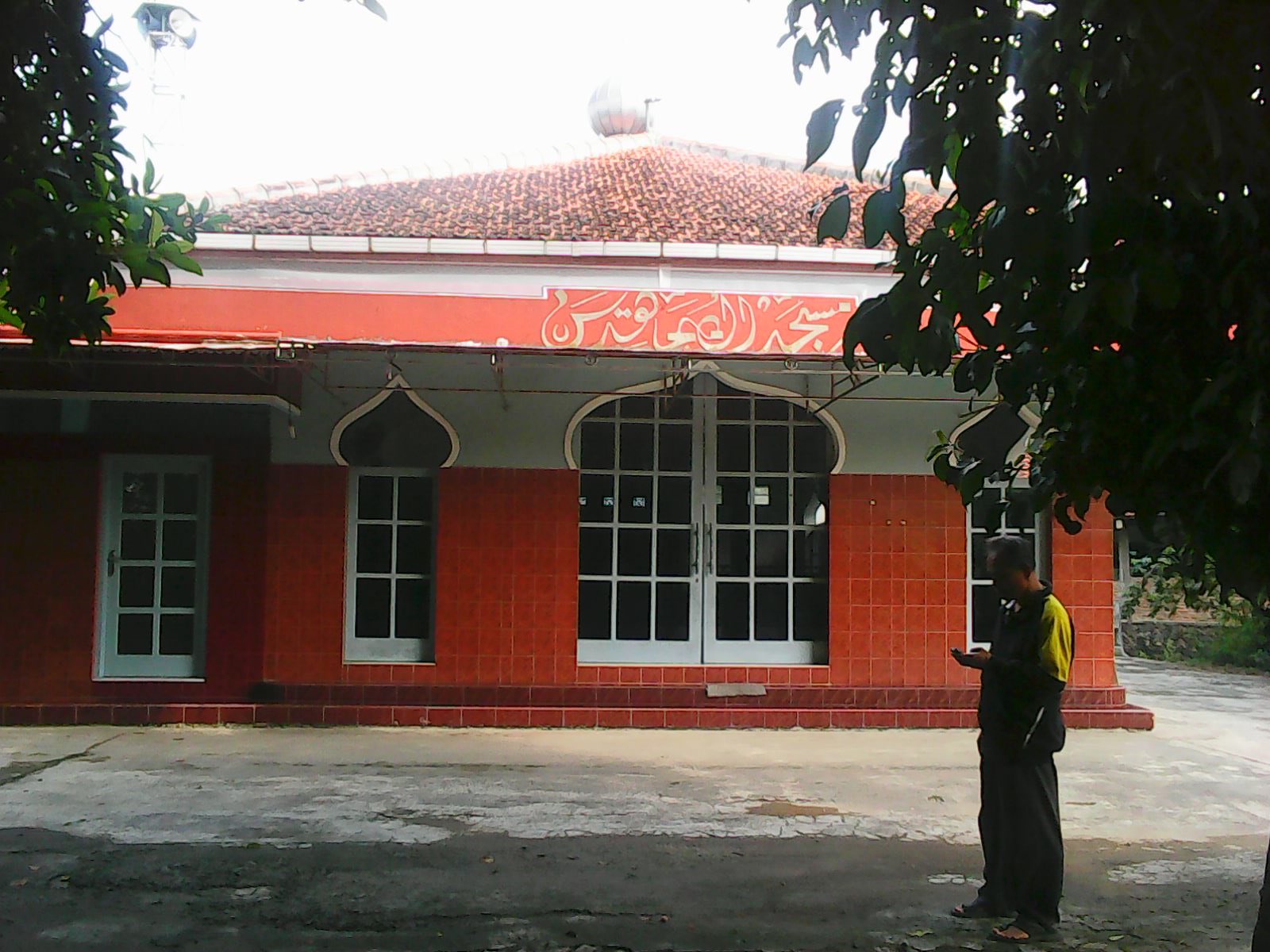 AL-MUJAHIDIN