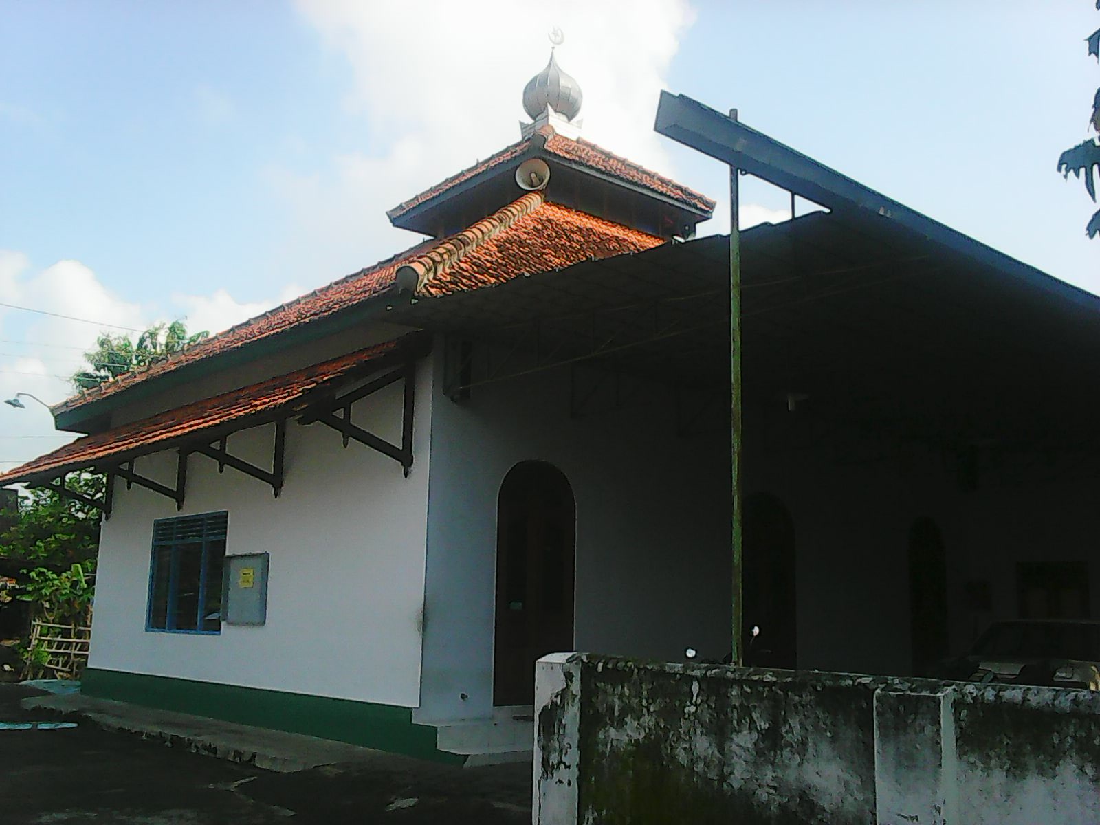 AL-AMIN