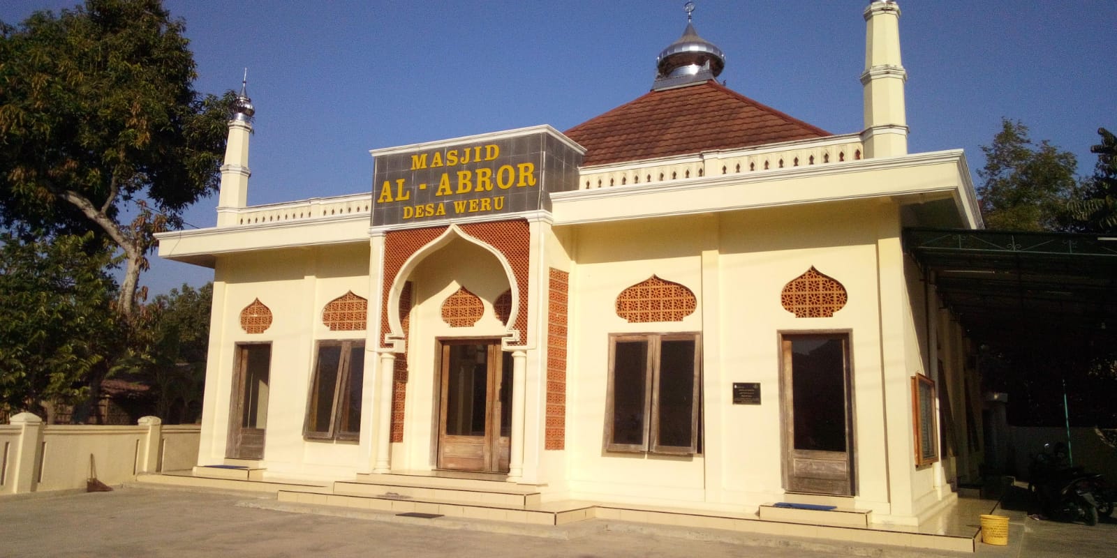 AL ABROR