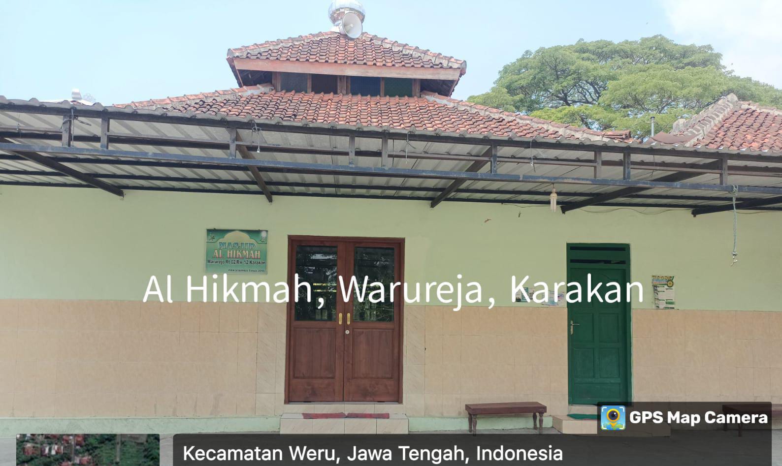 AL-HIKMAH
