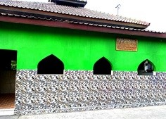 AL-HIDAYAH