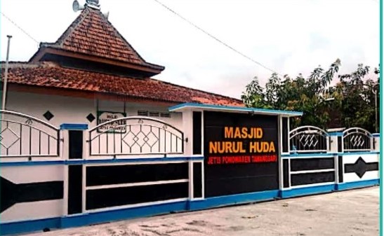 NURUL HUDA