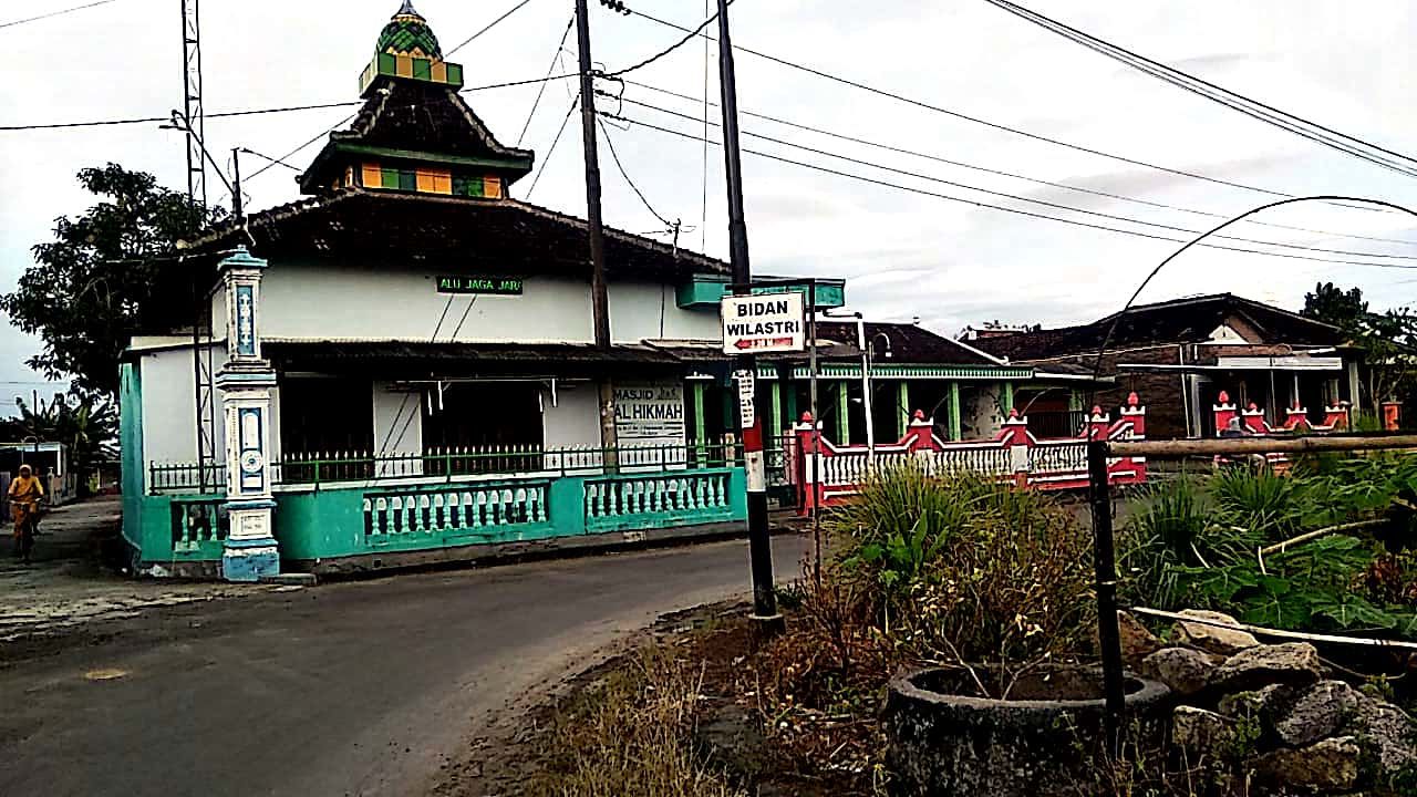 AL-HIKMAH
