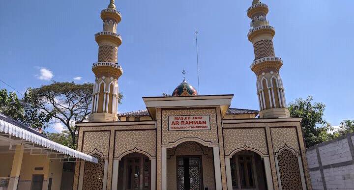 AR-RAHMAN