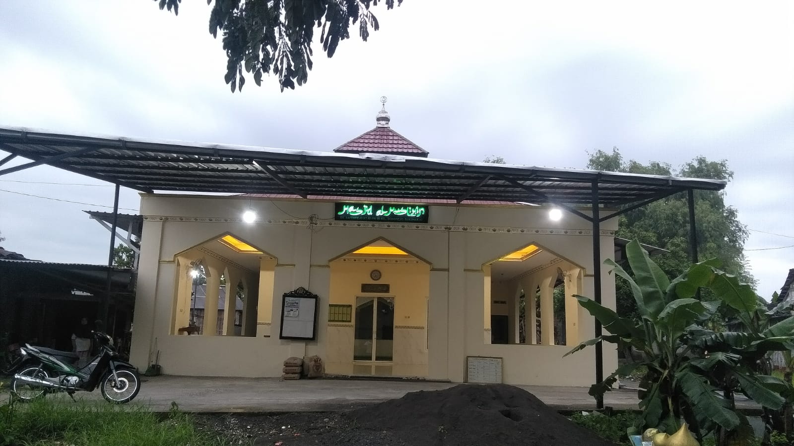 AL-MUSLIMIN