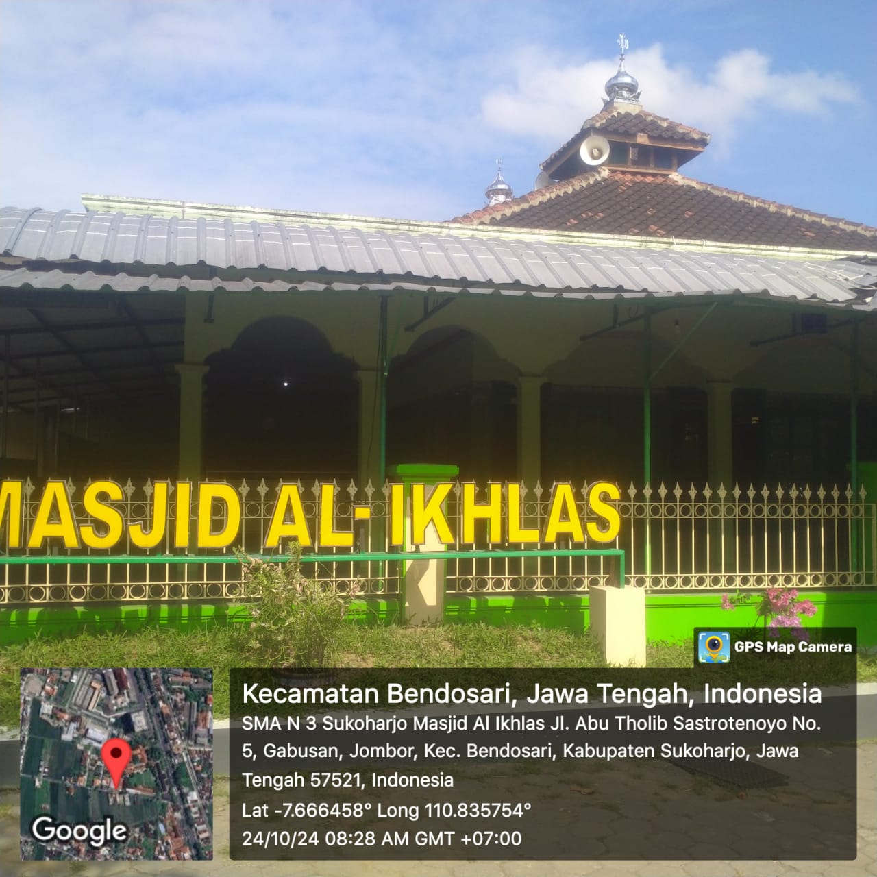 AL- IKHLAS