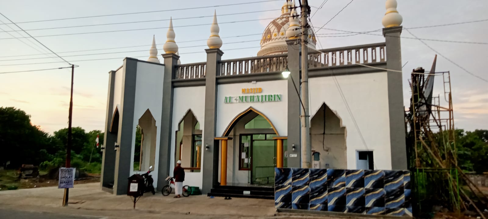 AL-MUHAJIRIN