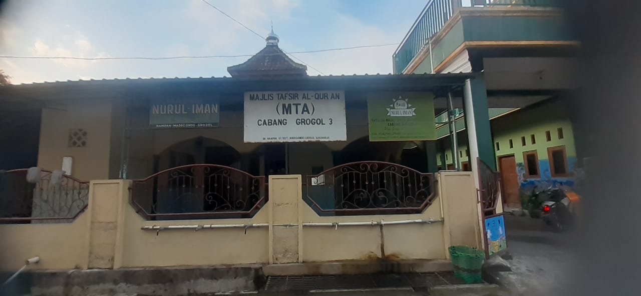 NURUL IMAN