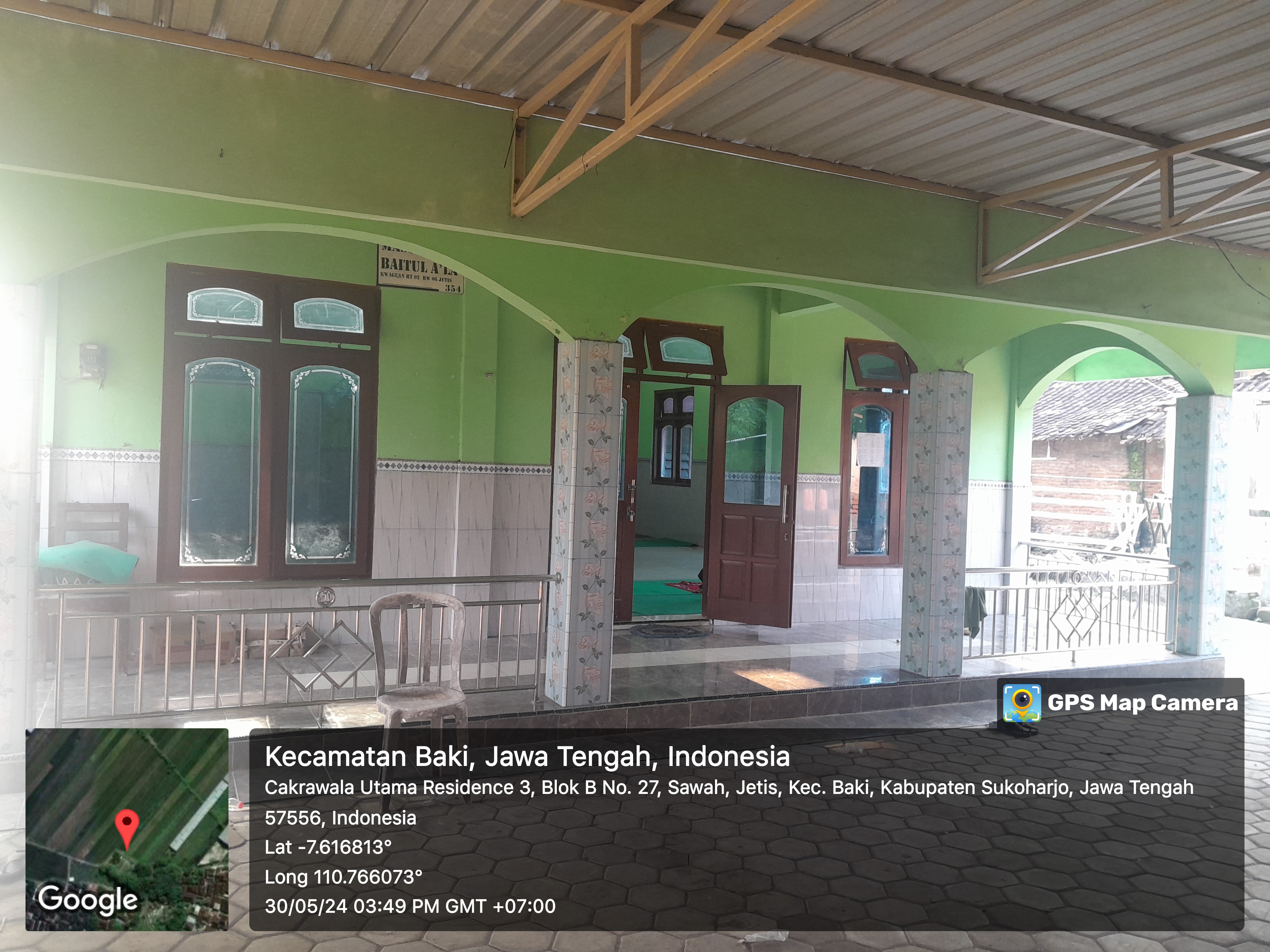 BAITUL A'LA