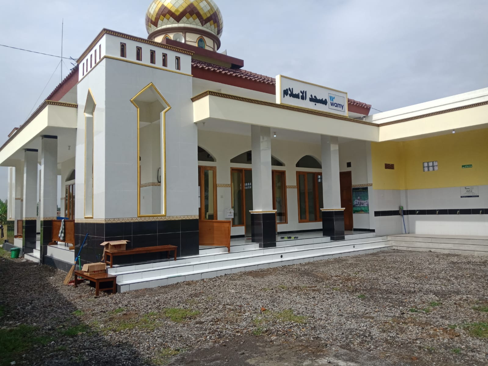 AL-ISLAM