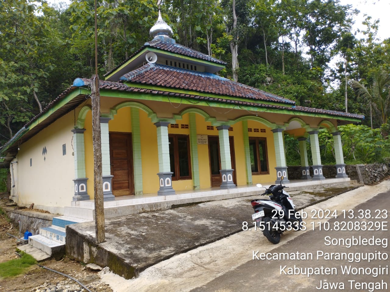 AL- BAROKAH