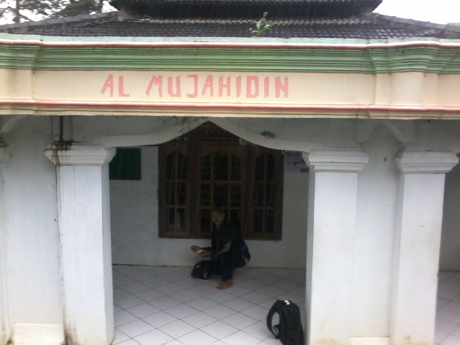 AL-MUJAHIDIN