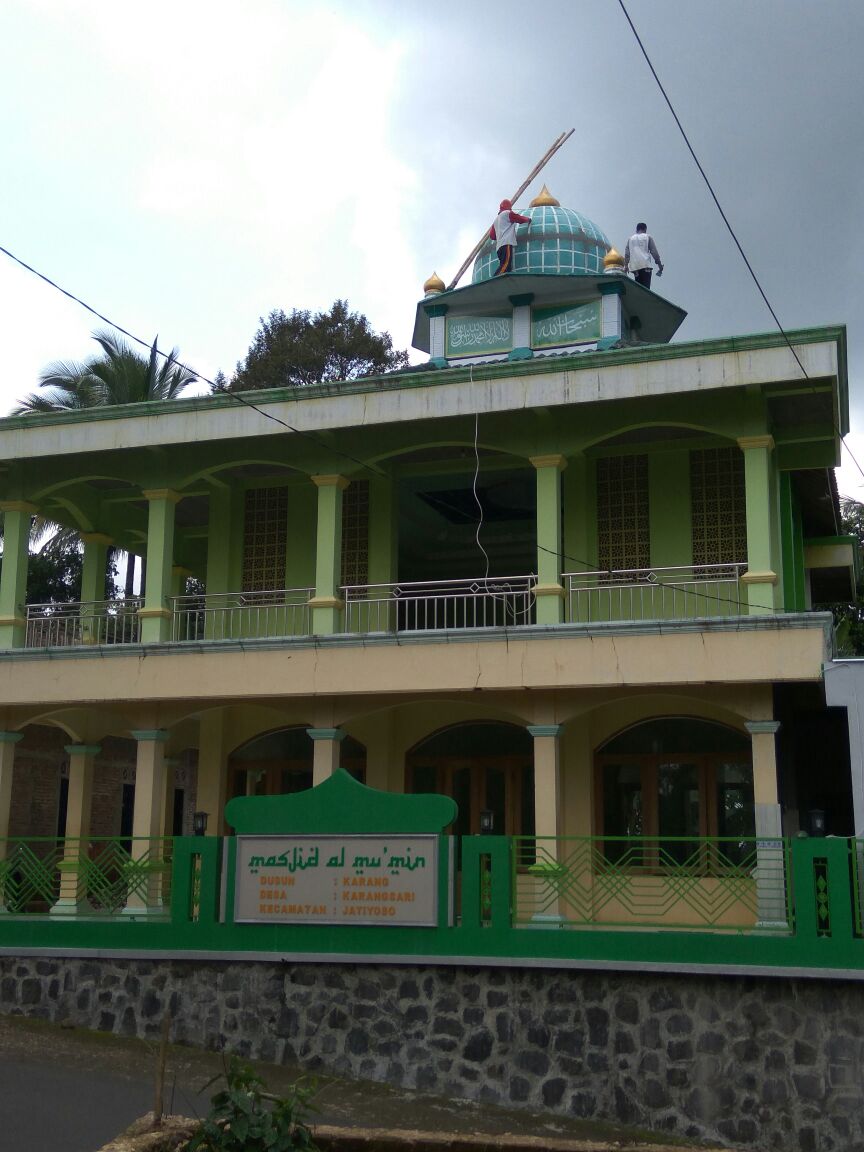 AL- MU'MIN
