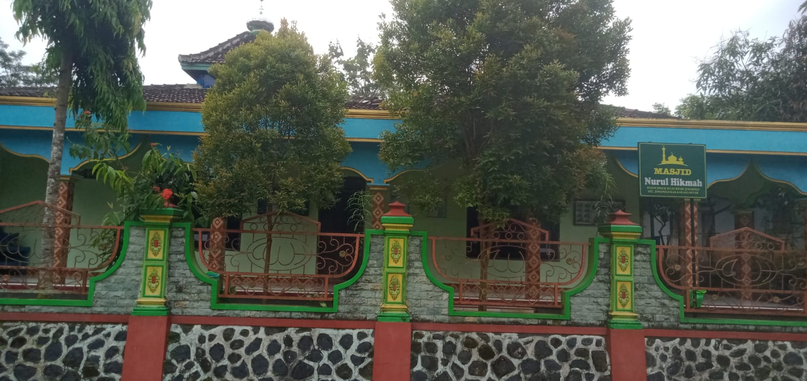 NURUL HIKMAH