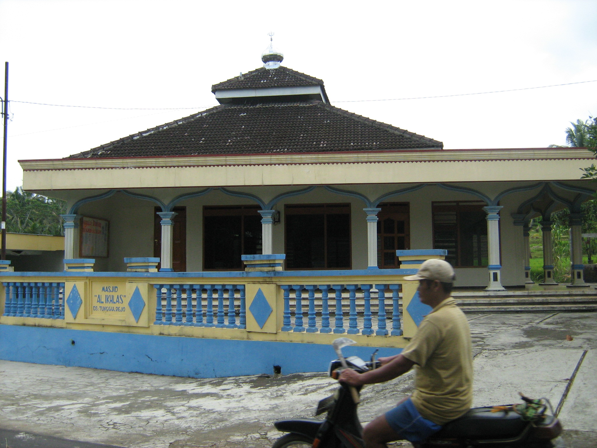 Al-Ikhlas