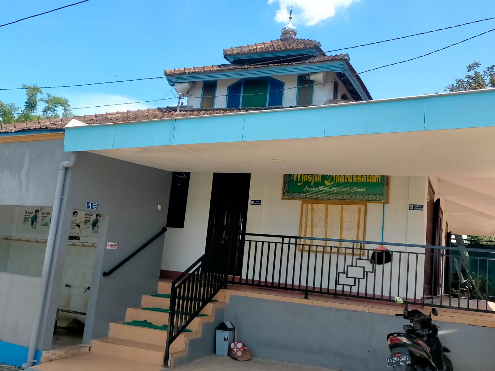 DARUSSALAM