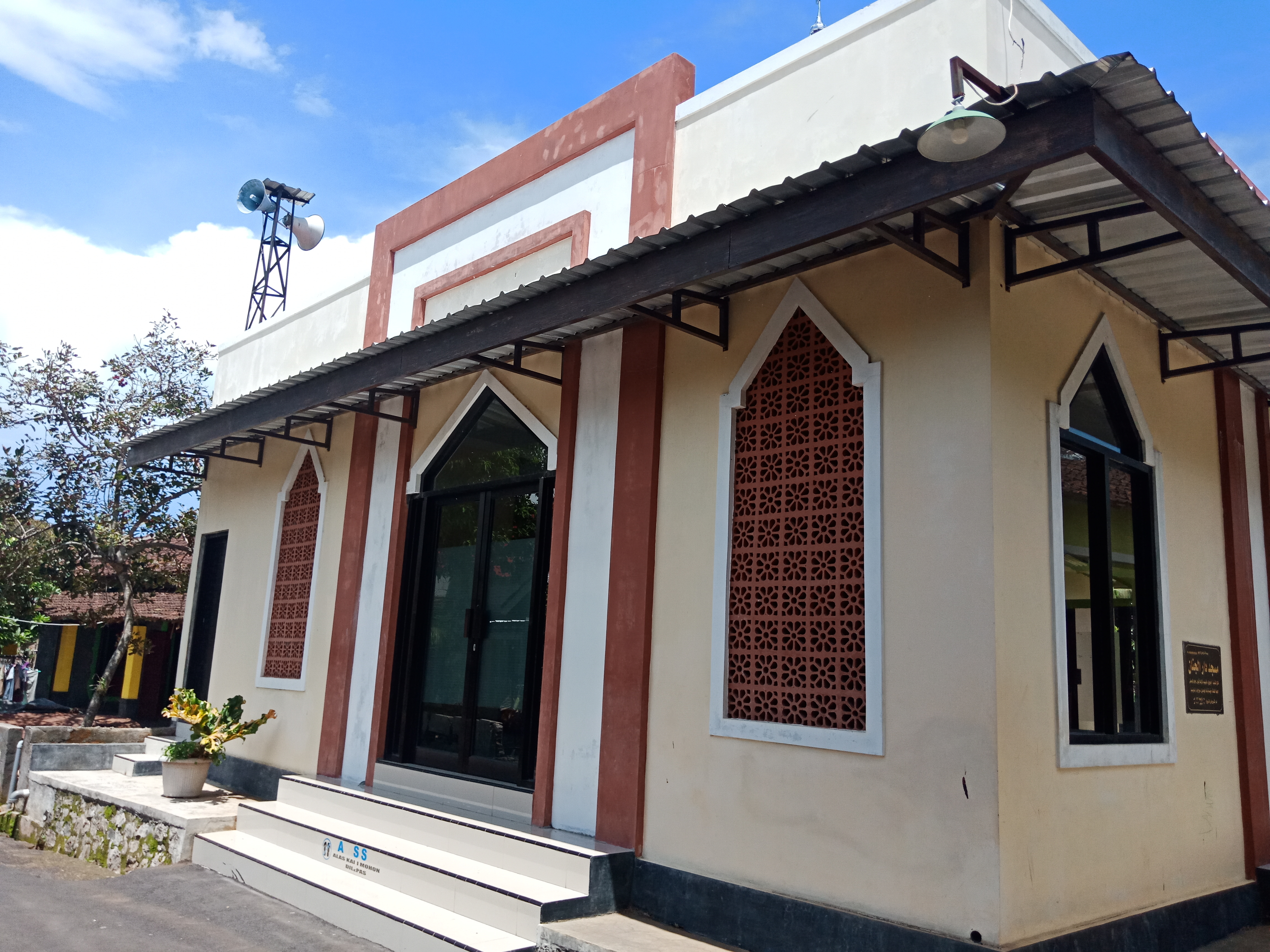AL-FALAH/DARUL JINAN