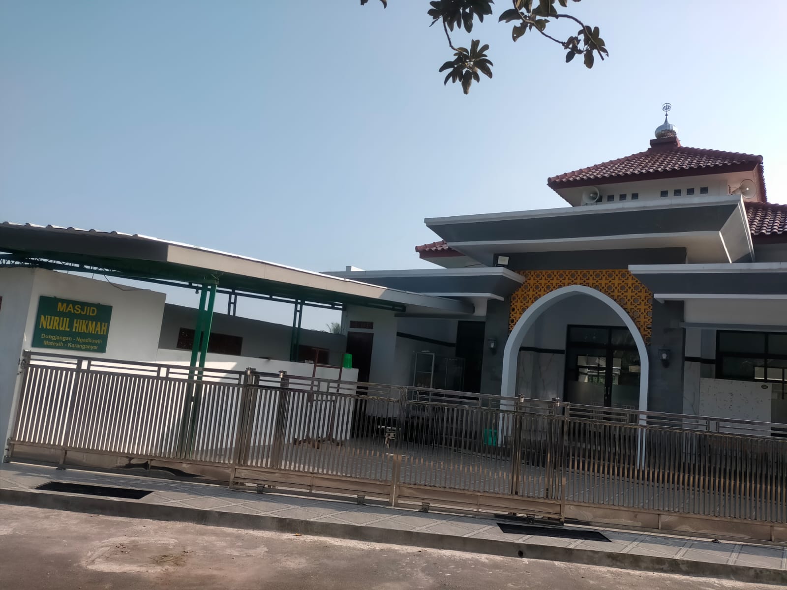 NURUL HIKMAH
