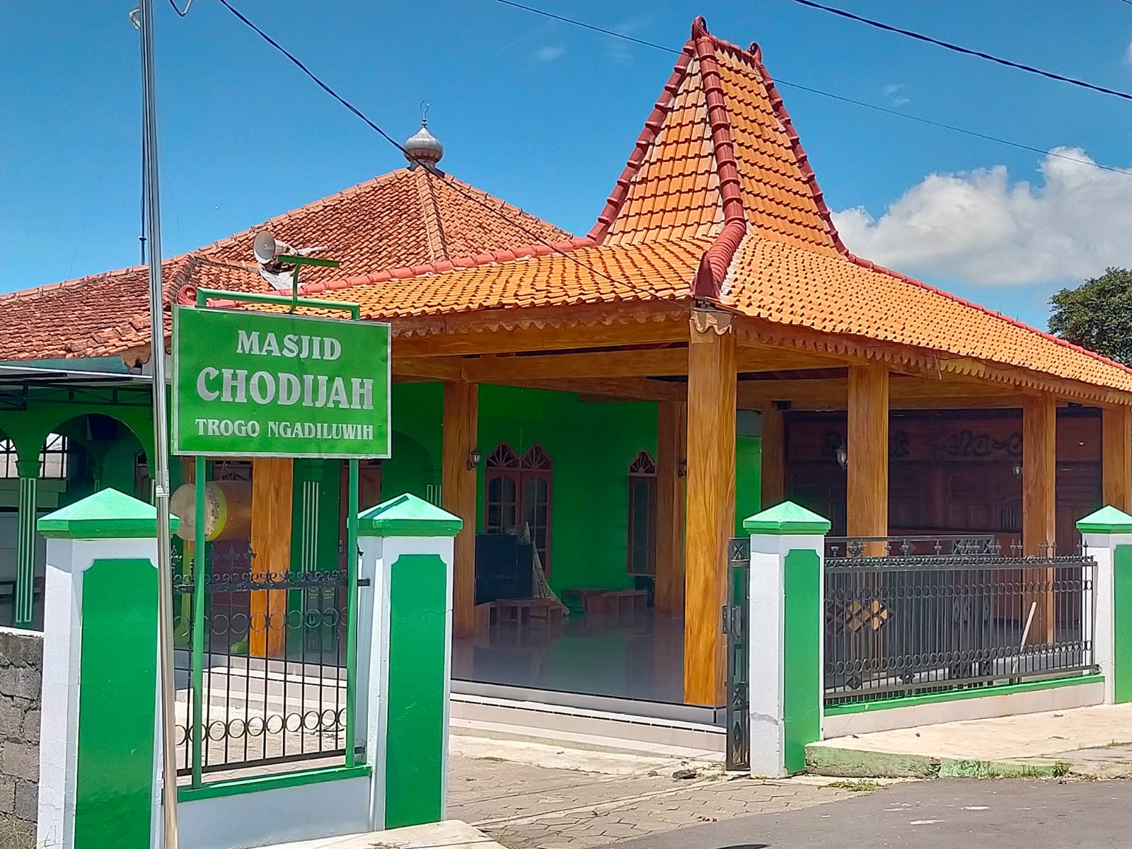 CHODIJAH