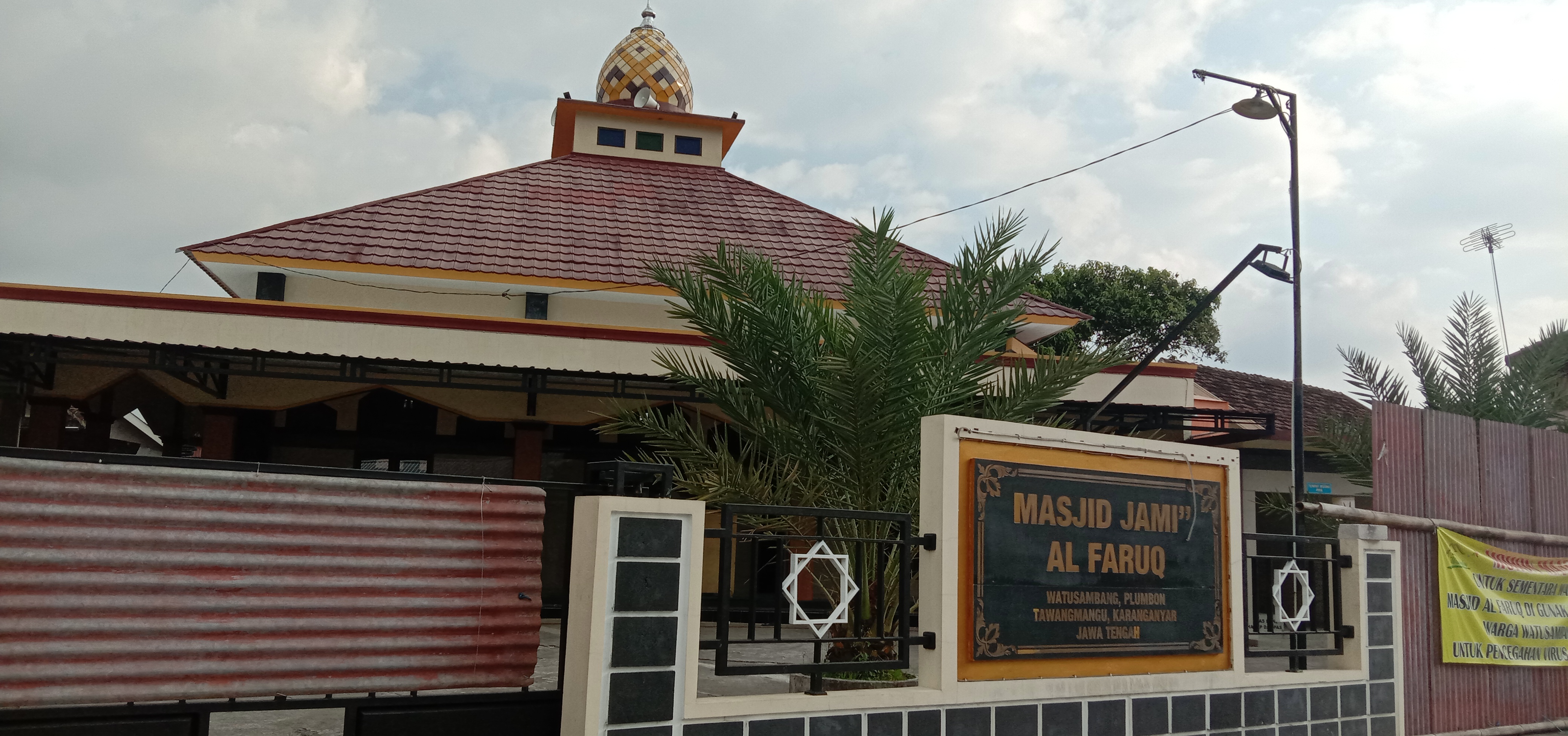 AL-FARUQ