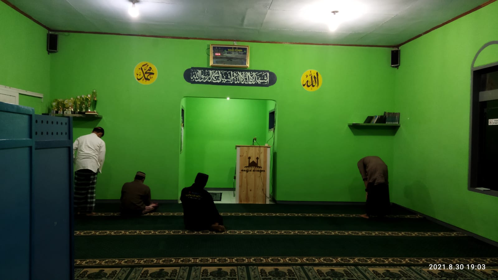 AL - JAMI'