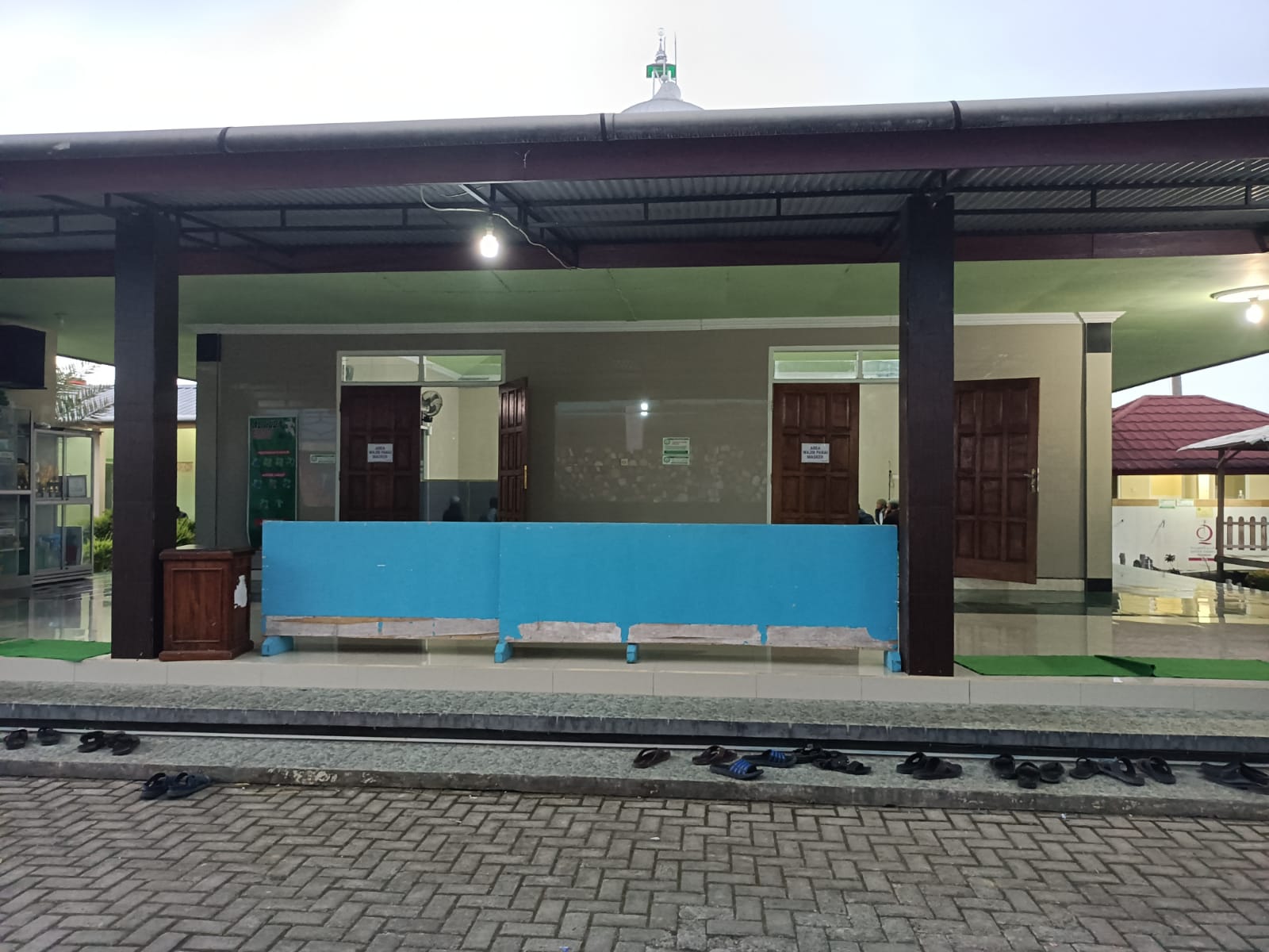 Al-Huda