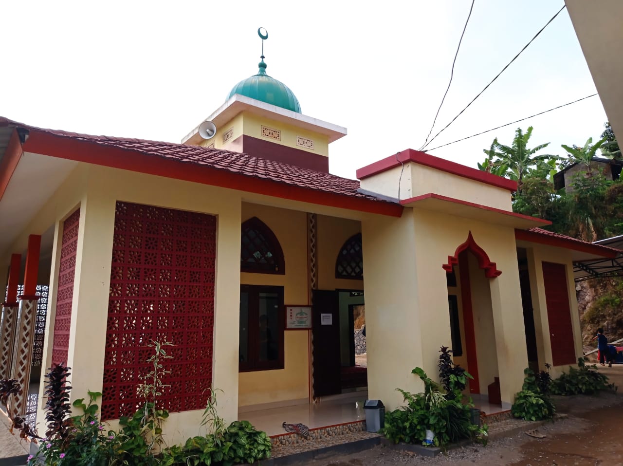AL-KARIM