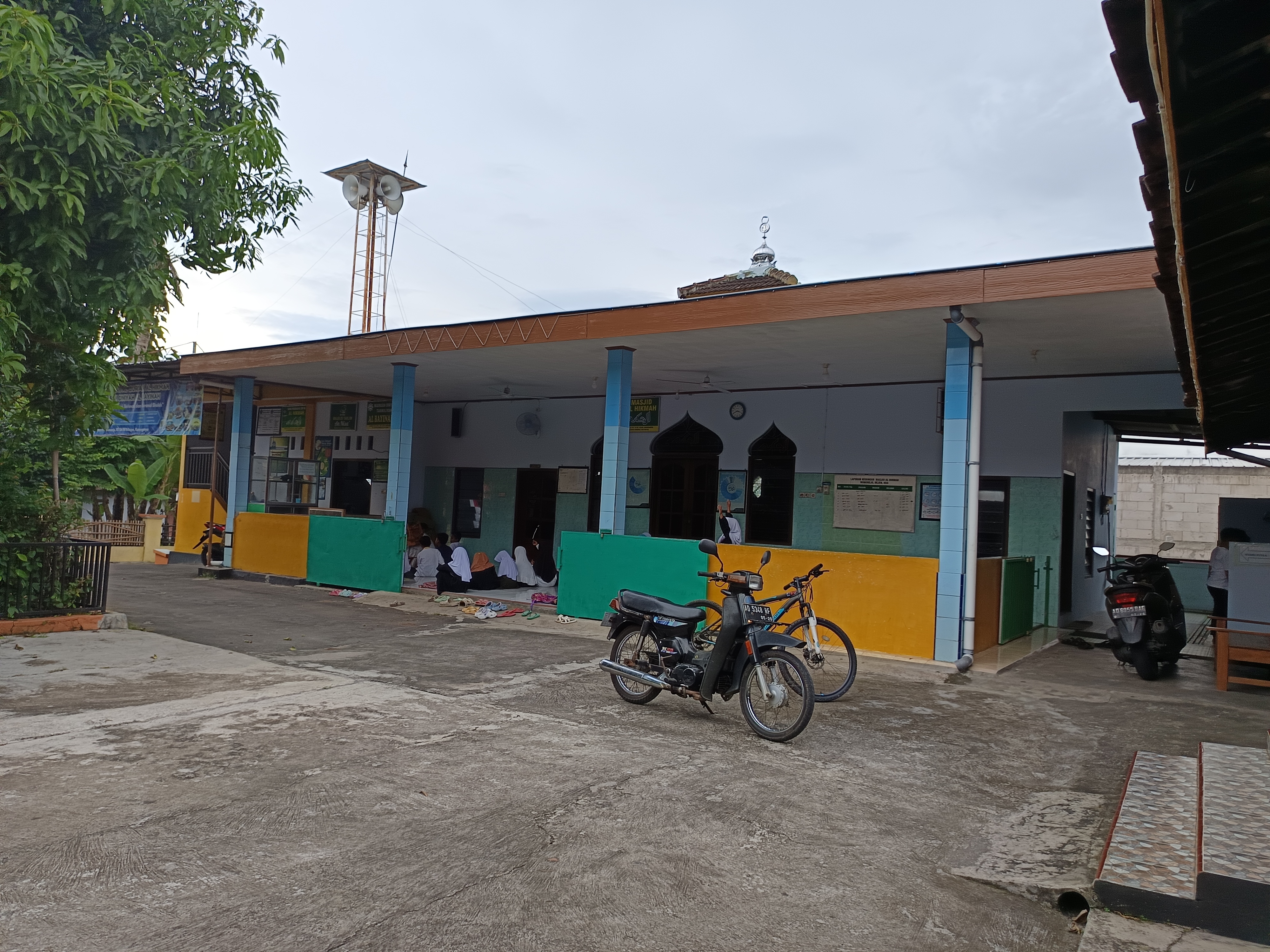 Al-Hikmah