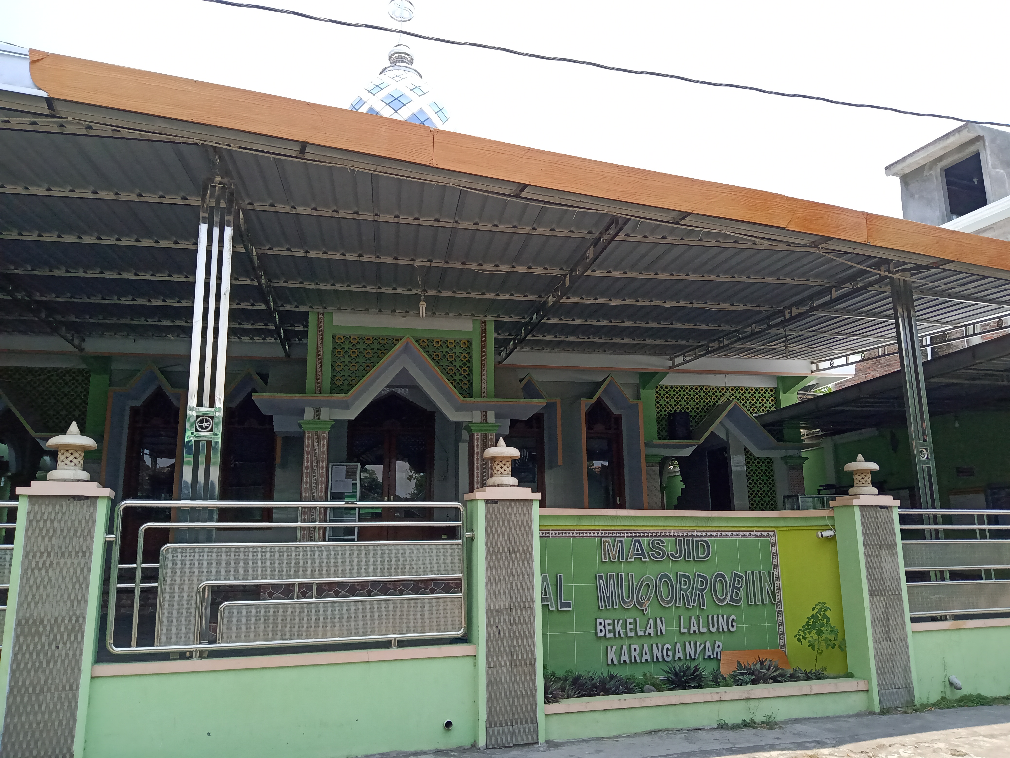 AL-MUQORROBIN